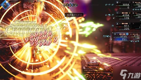 《八方旅人0》真结局解锁教程 真结局怎么解锁