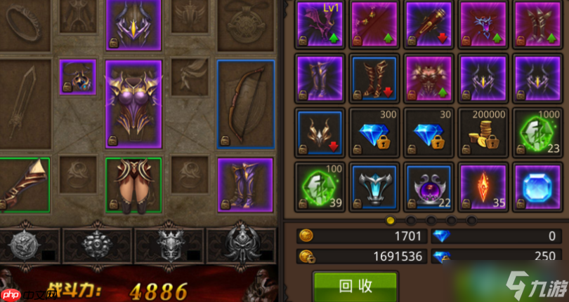 法师套装终极指南：掌控元素之力，成就战场主宰