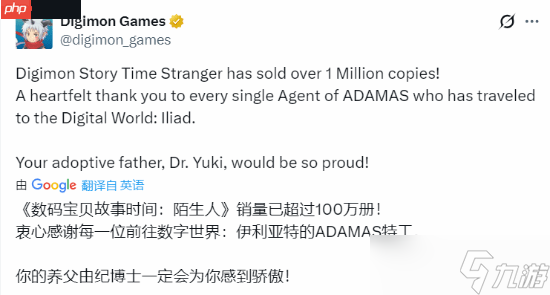 发售两个月 《数码宝贝物语》新作销量破百万份!