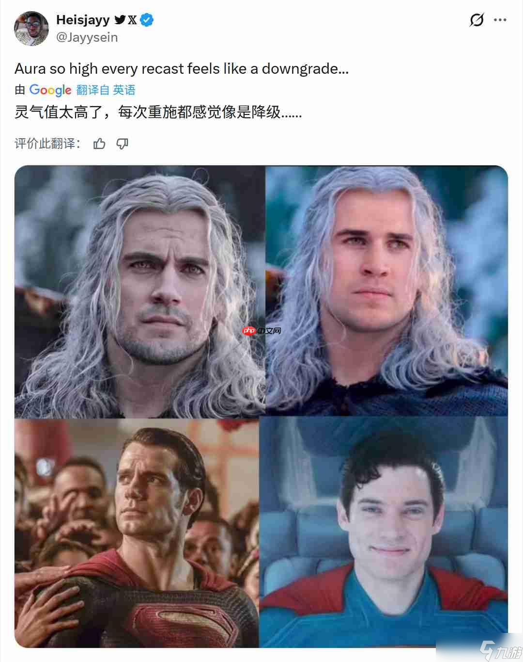 《獵魔人》希里演員在大超走后哭了 也不想演了