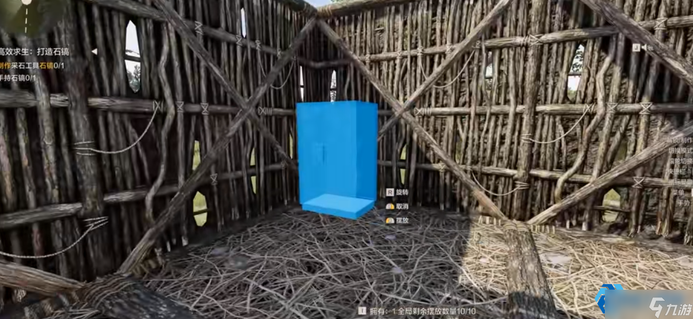 领地柜全解析:房屋建造与维护的核心指南