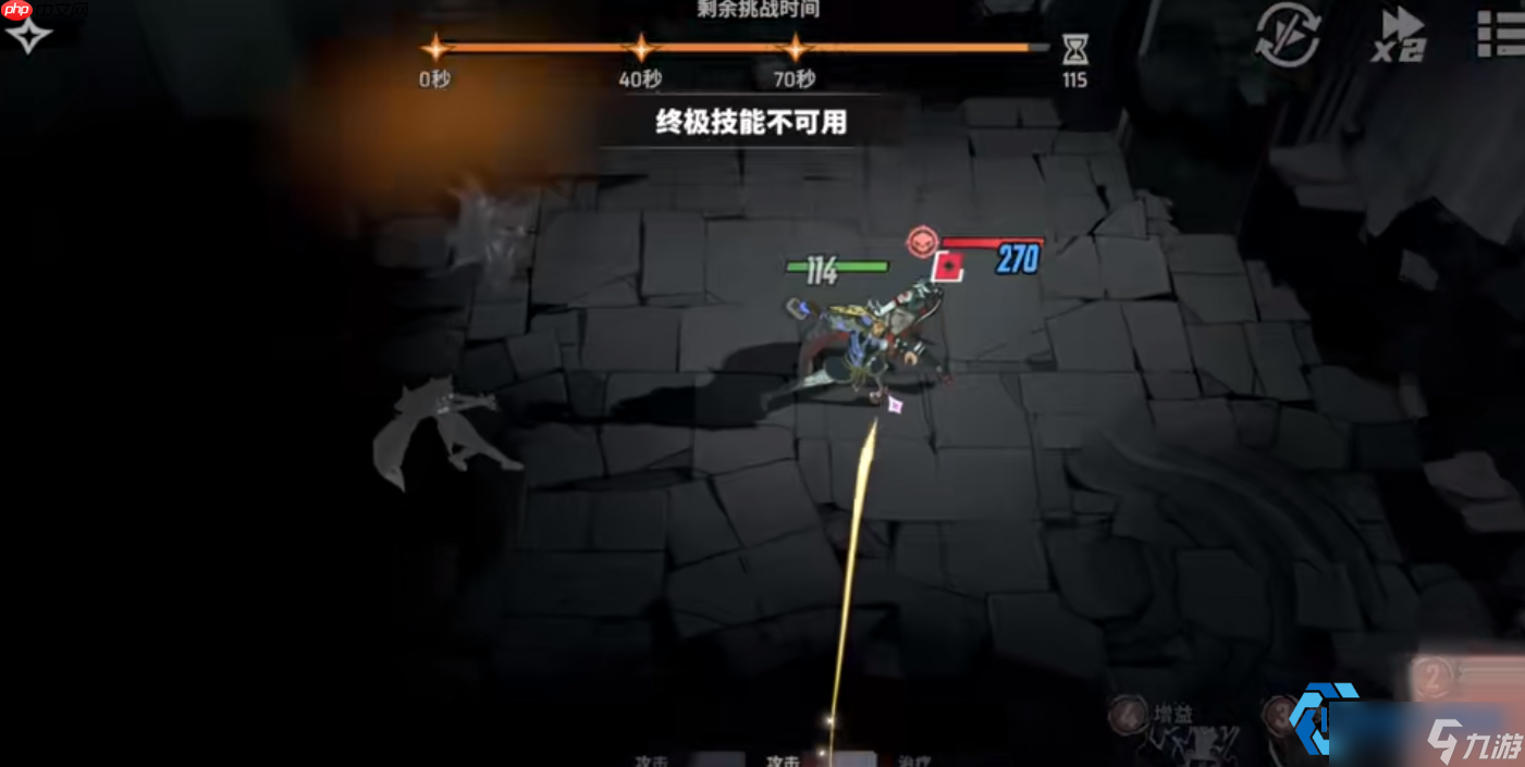 奇异博士与绯红女巫阵容攻略:控场与爆发的终极艺术