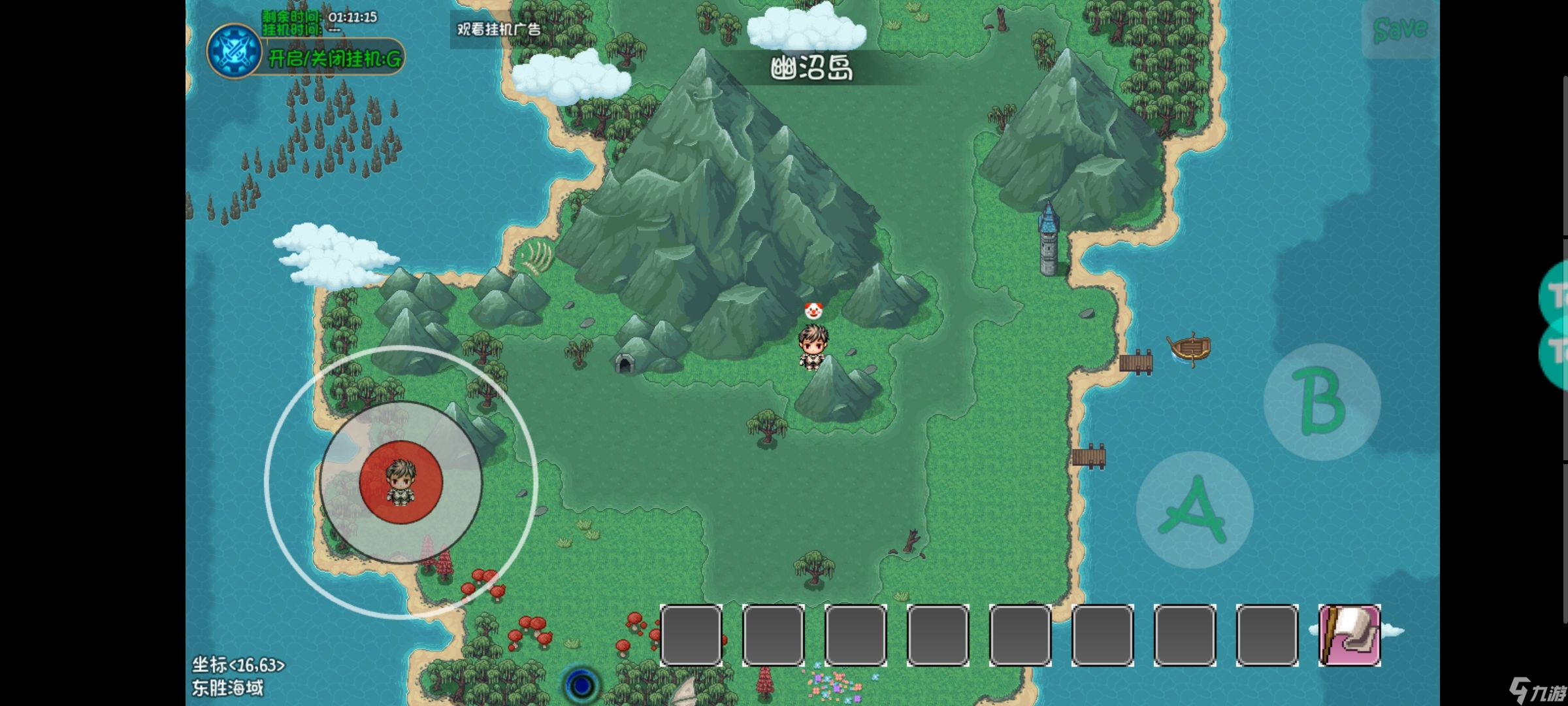 《大千世界2》无需战斗获得的特殊宝箱和物品一览