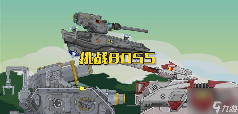 坦克世界中如何实现飞行效果?有哪些技巧?