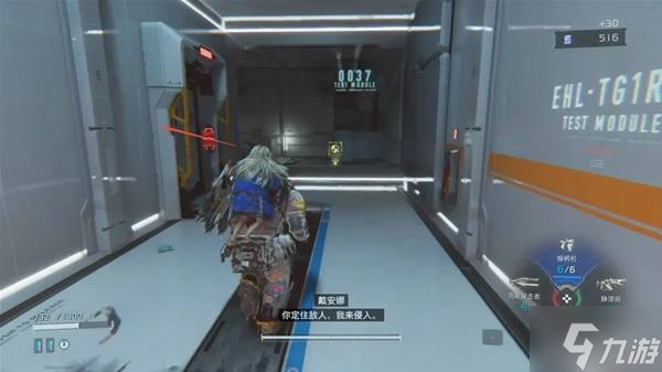 《虚实万象》Demo全流程图文攻略