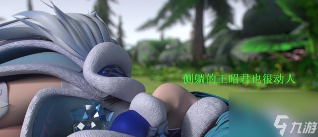 王昭君绿色皮肤阵亡条件是什么？如何解锁？