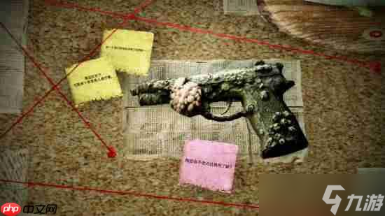 钓鱼+悬疑PS5新作公布!每次抛竿都有秘密揭晓