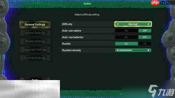 塞尔达无双封印战记难度调节方法 塞尔达无双封印战记难度怎么调