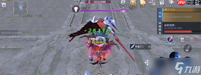 奥义系统完全指南:让你的战力飙升的终极秘籍