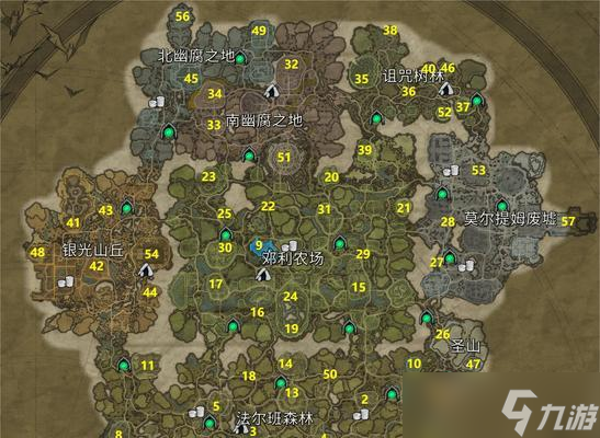 魔兽双塔山卖货npc位置在哪?如何找到双塔山的卖货npc?