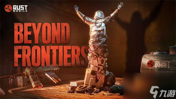 TGA之后,SOC手游迎来Rust时刻?