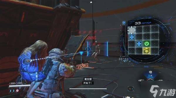 《虚实万象》Demo全流程图文攻略