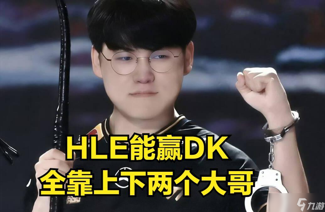 观众最讨厌的选手洗白,世界赛没有精忠报国!赛后采访被“打脸”