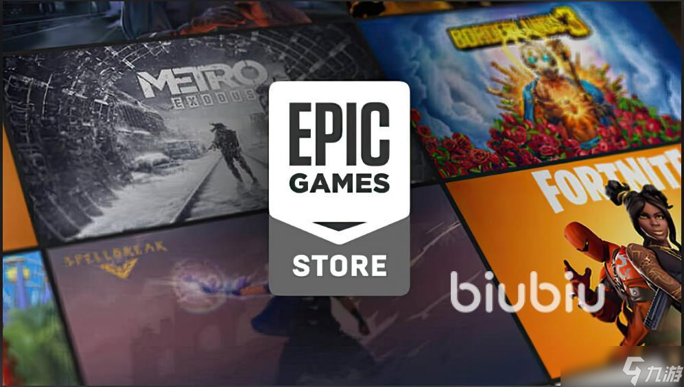 epic喜加N免费游戏领取指南 epic喜加N免费游戏如何领取