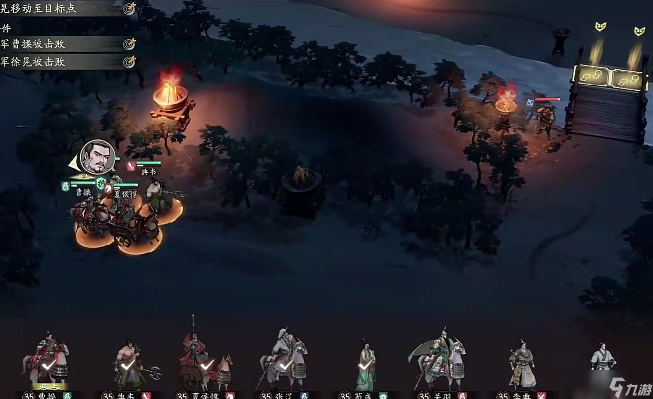 《三国望神州》六龙挑战打法攻略