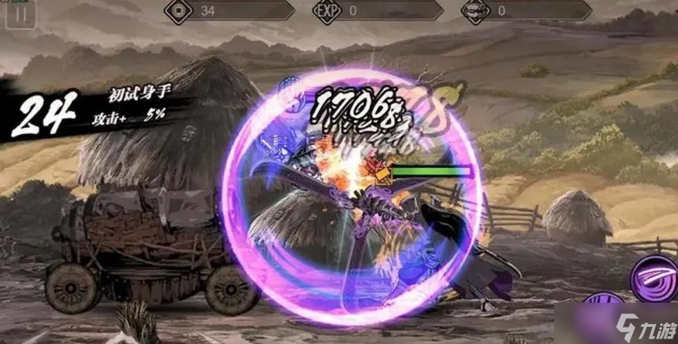 有什么方法可以获取影之刃2金卷