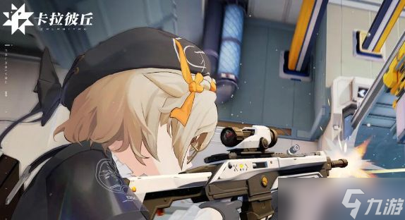 《卡拉彼丘》红皮保底价格介绍