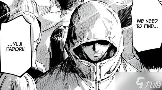 《咒术回战》后续剧情渐入精彩高潮 无需原作角色来撑剧情