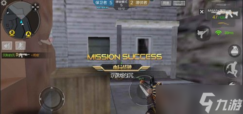 CF手游鹰眼爆破地图分析 保卫者与潜伏者攻略