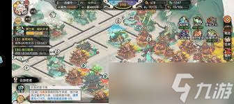 最强祖师画师职业玩法攻略