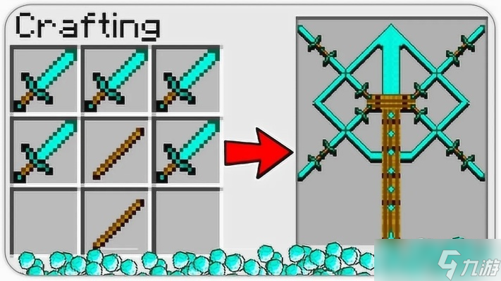 <a id='link_pop' class='keyword-tag' href='https://www.9game.cn/wodeshijie1/'>我的世界</a>怎么搞剑?从木剑到钻石剑的完全制作指南