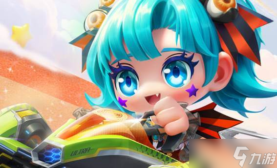 <a id='link_pop' class='keyword-tag' href='https://www.9game.cn/paopaokadingche1/'>跑跑卡丁车手游</a>年兽车