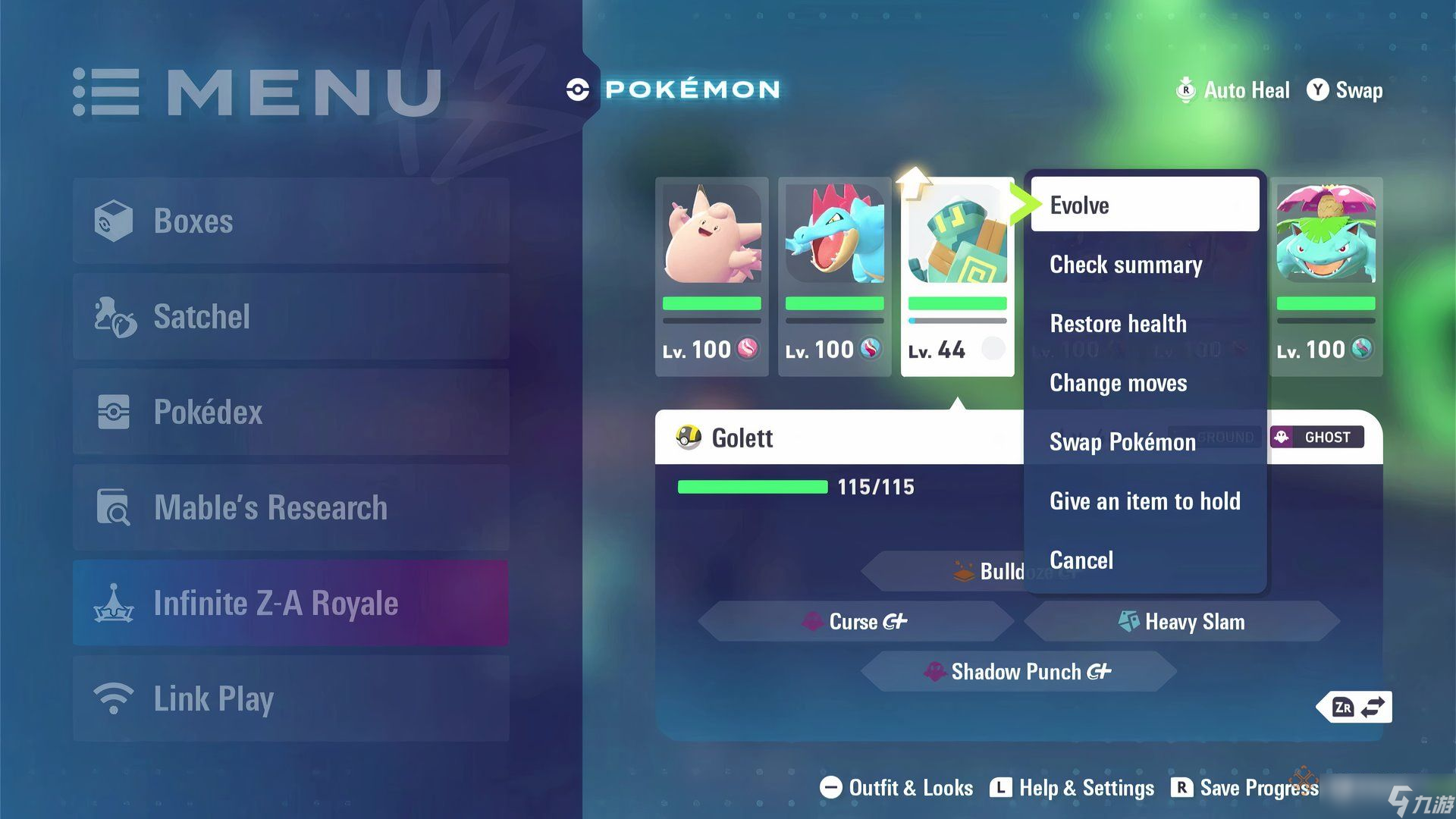 如何在《宝可梦传说 Z-A》中找到并进化泥偶小人