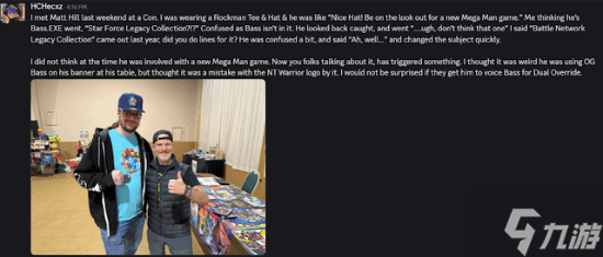 晨报|《古墓丽影》创始人不满重制版 《洛克人》新作或许早有暗示