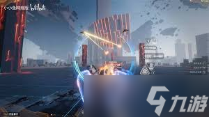 解限机三角龙玩法怎么玩