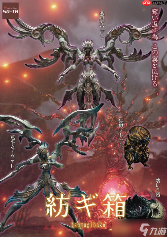 Yoshi.设计师亲自操刀!纺箱IP衍生冒险RPG《IZON.》Steam开启限时大促