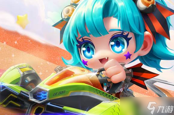 <a id='link_pop' class='keyword-tag' href='https://www.9game.cn/paopaokadingche1/'>跑跑卡丁车手游</a>瑶台仙子