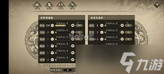 这就是江湖怎么获取天外飞仙