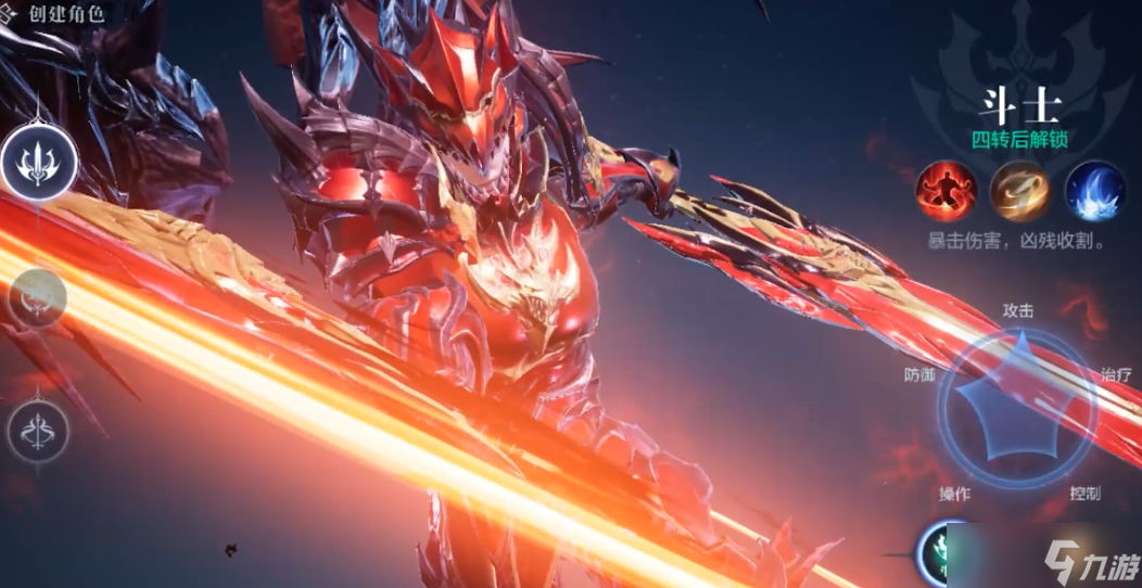 全民奇迹2圣殿斗士加点攻略：攻防一体的近战王者养成