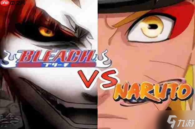 死神vs火影变身技能大全