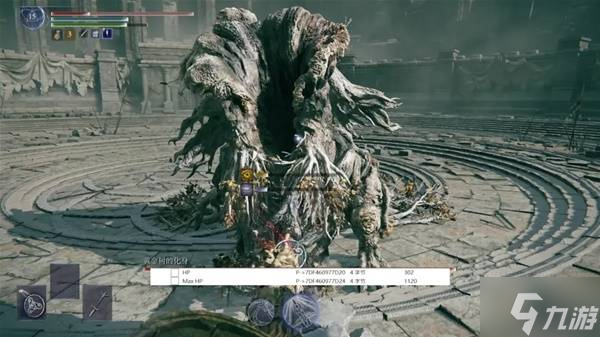 《艾尔登法环黑夜君临》遗物回血词条效果分析