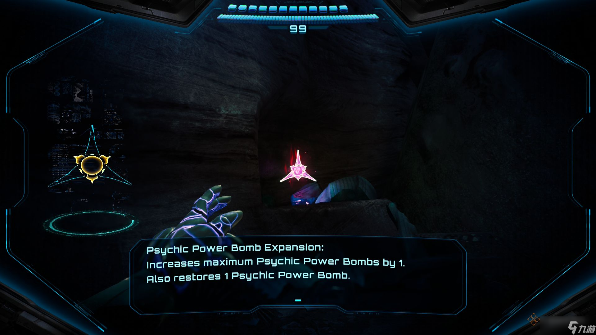 《密特罗德Prime 4:超越》中所有念力炸弹扩展装置获取位置指南