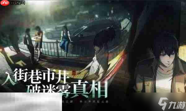 异人之下手游什么时候公测 异人之下手游公测时间