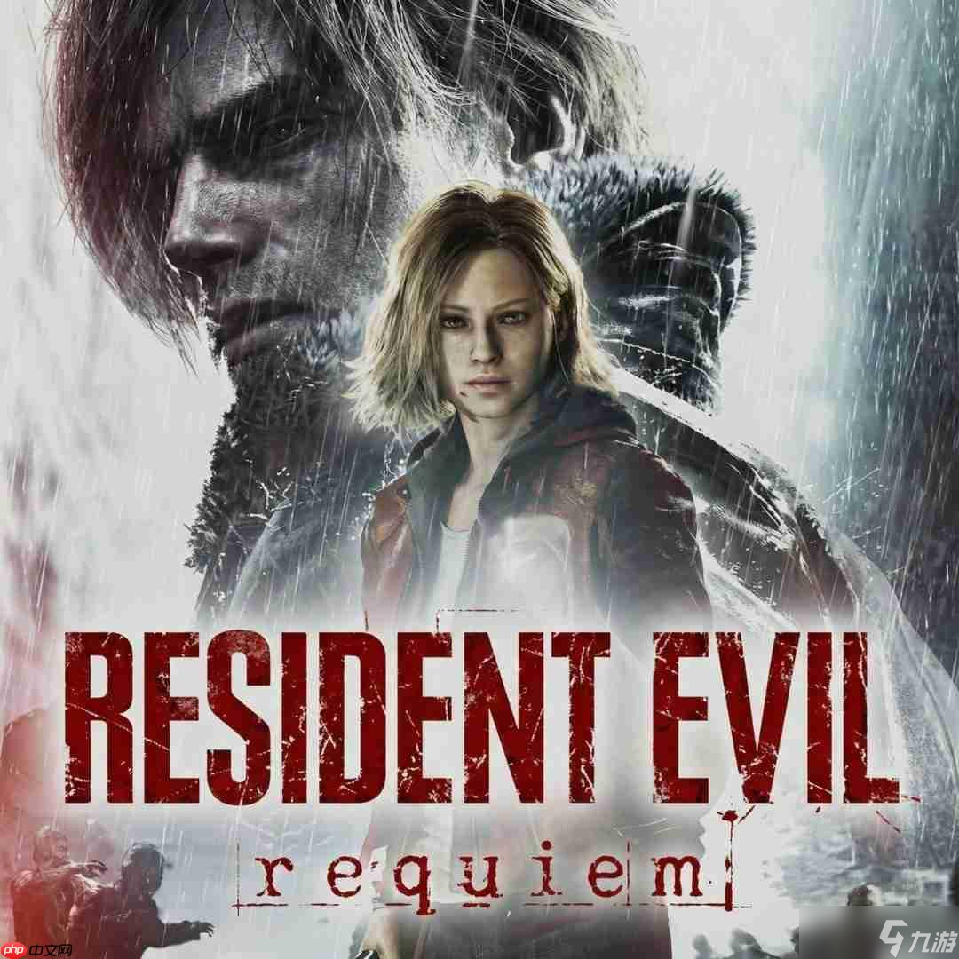 曾准确透露里昂回归!爆料人解释《生化危机9》为何双主角