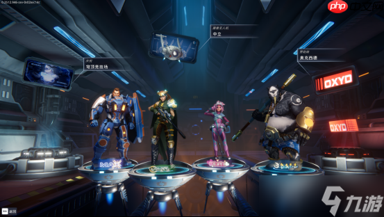 《英菲尼迪:穹顶竞技场》试玩版12月11日上线!回合制战术博弈揭开未来竞技场序章