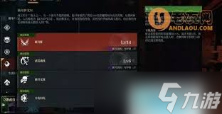 神佑释放守护者怎么加点