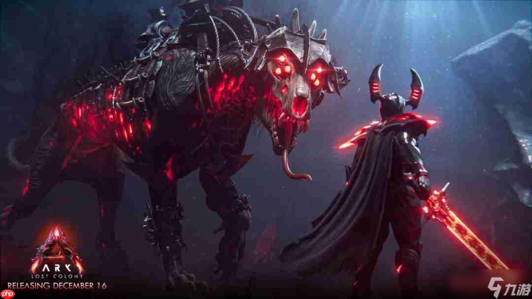 《方舟:生存飞升》新生物“咕隆”首曝,“失落禁域”即将全平台上线