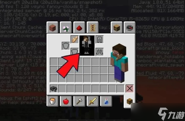 我的世界怎么弄头?从基础定制到高级特效的完全指南