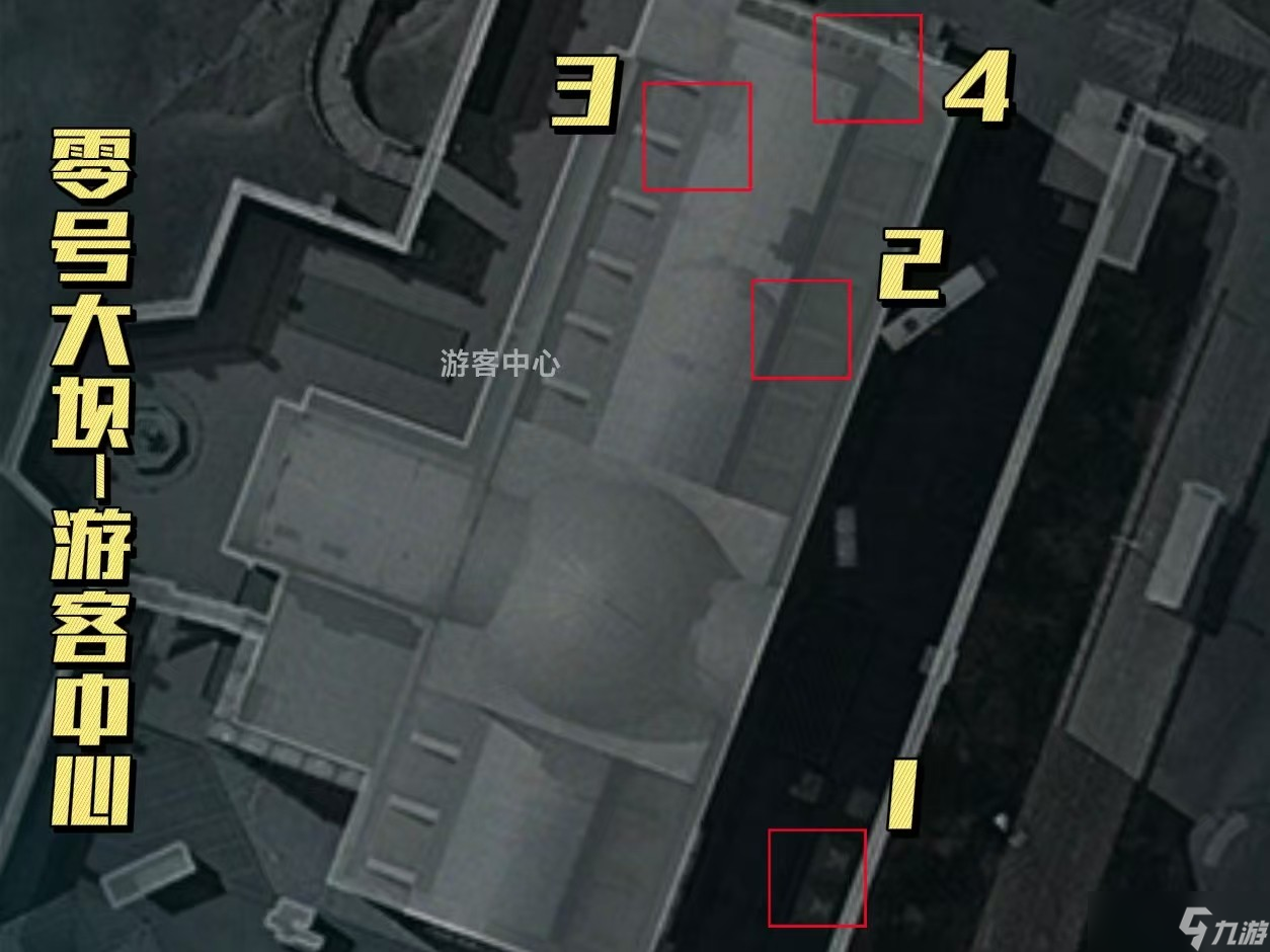 三角洲行动零号大坝渡鸦之眼点位分布