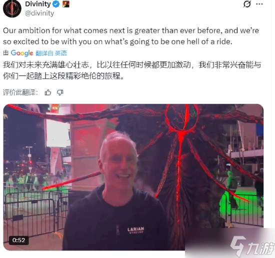 神界新作揭晓震撼全场,卡普空多款新作亮相引热议