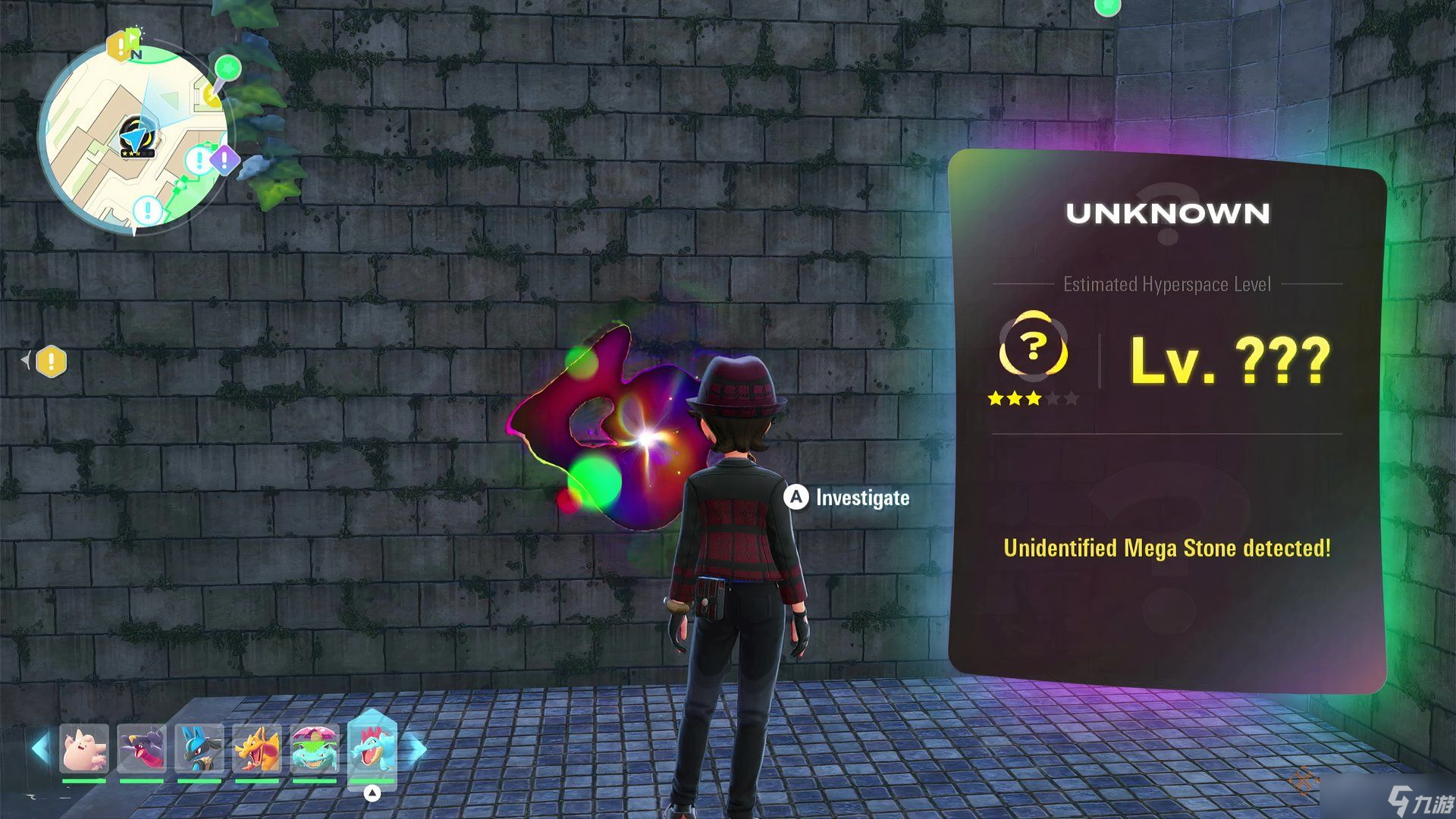 如何在《宝可梦传说 Z-A》中找到并进化泥偶小人