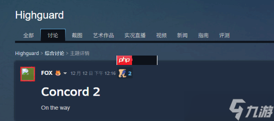 新作TGA压轴亮相引争议!大量玩家怒喷不配