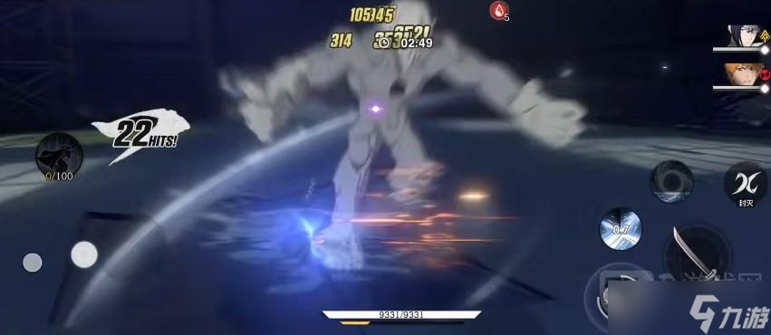 境界刀鸣东仙要二段大招操作要领