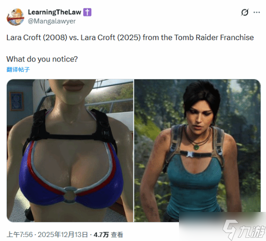 劳拉·克劳馥形象变迁引热议:写实风VS经典美