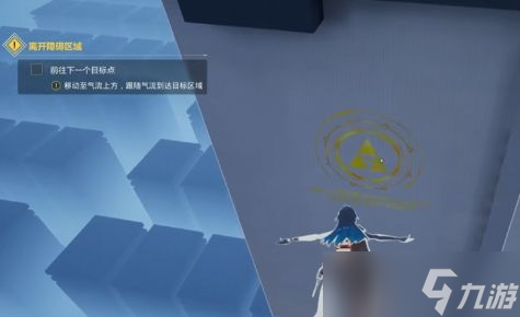 《卡拉彼丘》风曳镇点位防守攻略