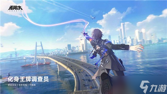 无限大手游城市怎么样 无限大都市场景详细介绍